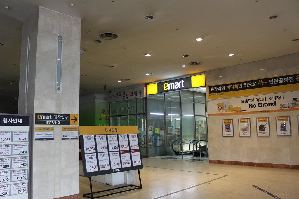 Incheon Airport Pitapat Residence Kültér fotó